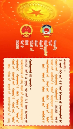 C:\Users\Administrator\Desktop\1_副本.jpg